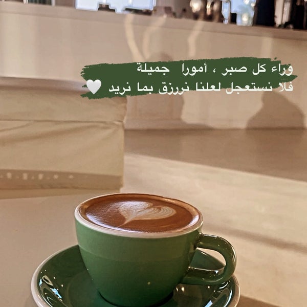 Foto tirada no(a) Sulalat Coffee por Hessah A. em 5/9/2024