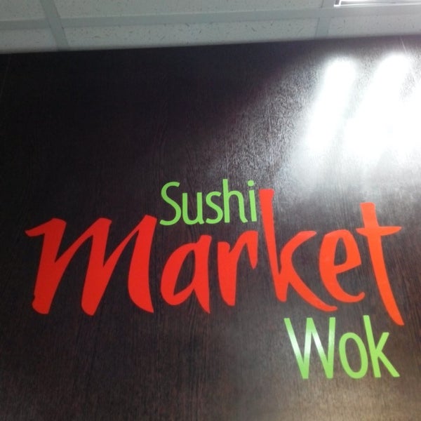 Photo taken at SushiMarketWok by Юрий Г. on 5/2/2014