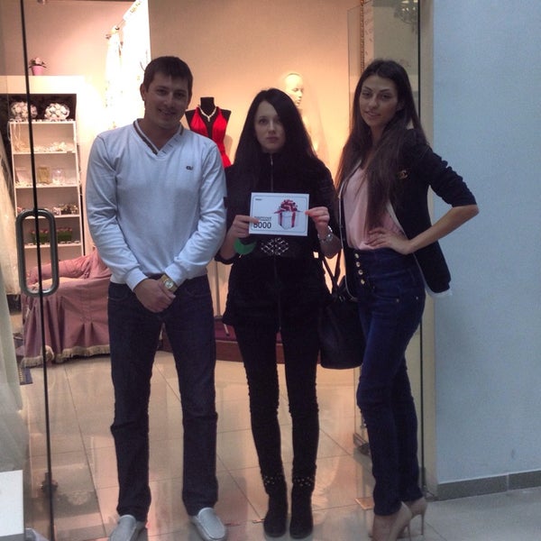 10/19/2014에 Машенька Р.님이 1 plus 1 магазин молодежной женской одежды и аксессуаров에서 찍은 사진