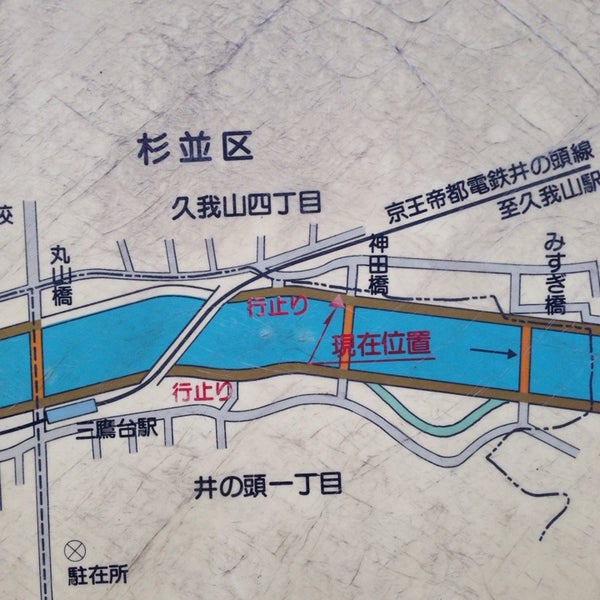 Photos At 神田橋 杉並区 52 Visitors