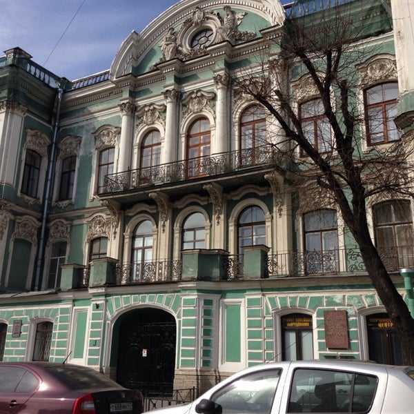 Улица Чайковского Фото