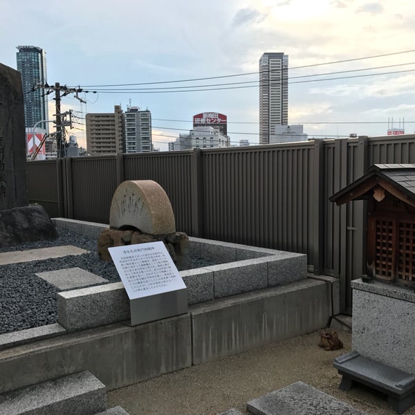 Photos At 清水太右衛門殉職碑 梅田 11 Visitors