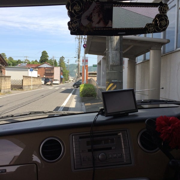 Photos At 大野郵便局 黒野401 2