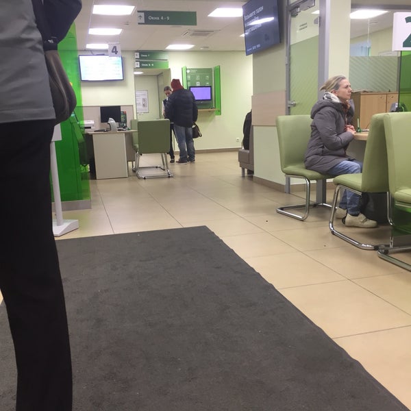 Сбербанк впервые