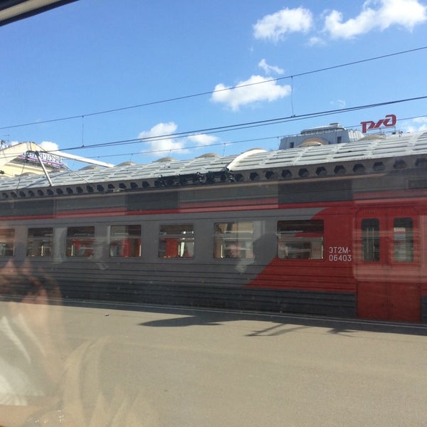 Московский вокзал прокофьева