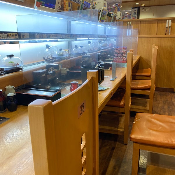Fotos Em 無添 くら寿司 東広島店 東広島市 広島県 Fotos Em 無添 くら寿司 東広島店 東広島市 広島県