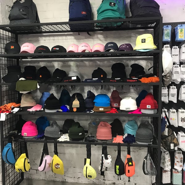 Hard Store Екатеринбург Интернет Магазин