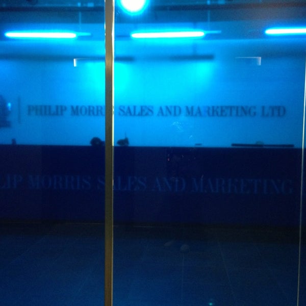 Photos at Philip Morris Sales And Marketing, Moscow RO (Now Closed) 7