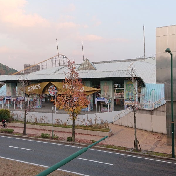 スペースワールド跡地 北九州市 福岡県 Da Fotograflar