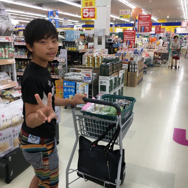 ゆめ マート 八幡