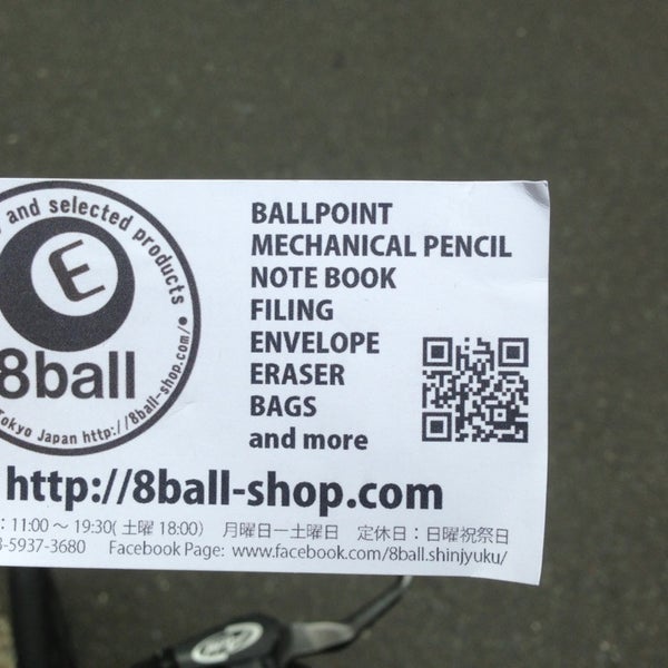 Fotos Em 文具雑貨エイトボール 8ball 新宿店 1 Dica De 45 Clientes