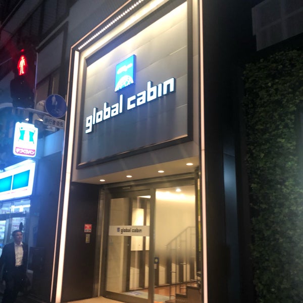 Global Cabin 五反田 Bed Breakfast In 五反田 Global Cabin 五反田 Bed Breakfast In 五反田