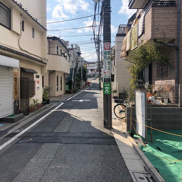 あずま寿し Ahora Cerrado Restaurante De Sushi En 世田谷区 あずま寿し Ahora Cerrado Restaurante De Sushi En 世田谷区