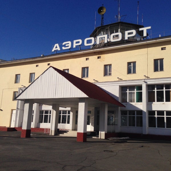 Аэропорт в курске