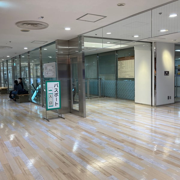 Fotos Em 東京都パスポートセンター 立川分室 Predio Do Governo Em 立川市