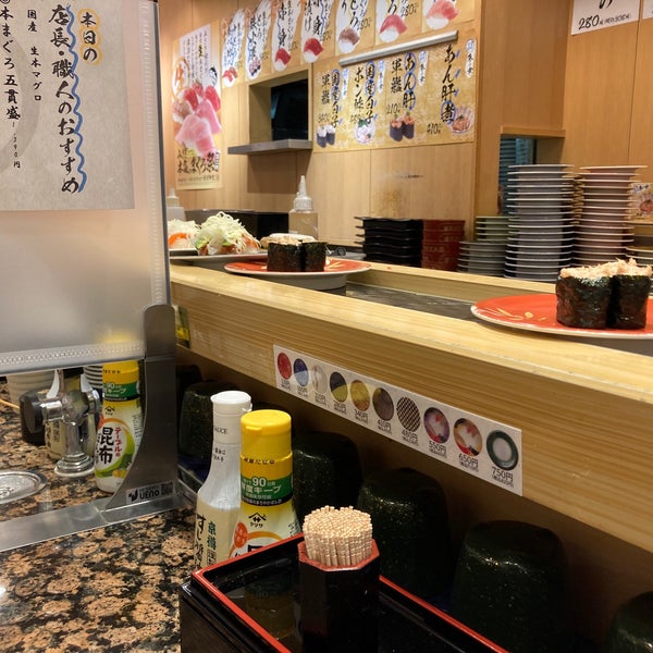 Photos At 回転寿司みさき 国立市 1 Tip From 134 Visitors