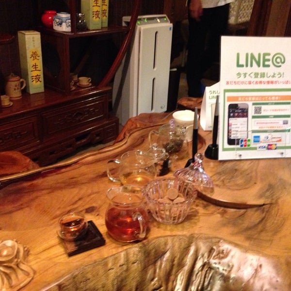 Photos At 知足常楽 笹塚店 Massage Studio