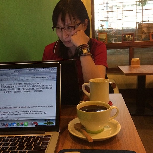 Crm coffee wake