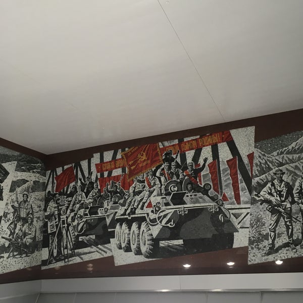 Метро Славы Магазины