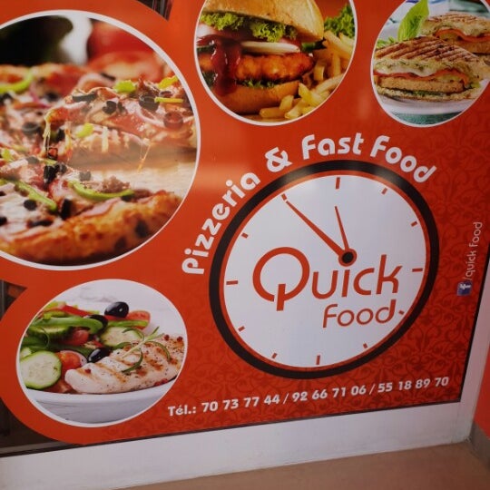 Квик фуд. Французский фаст фуд. Квик фуд орел склад. Максима горького 44 орел квикфуд. Квик фуд.