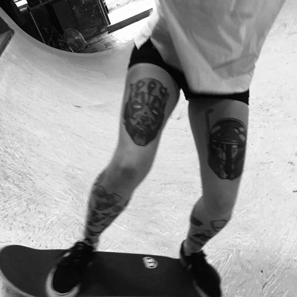 Санкт Петербург Skate