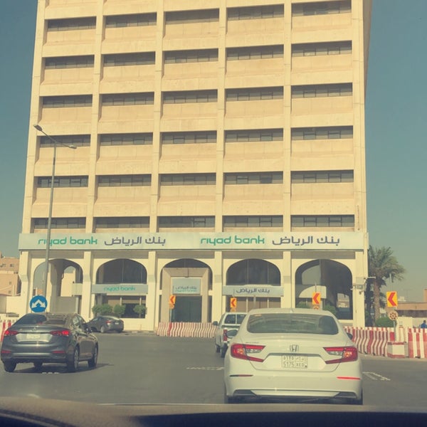 Photos at Riyad Bank HQ - Treasury Dealing Room