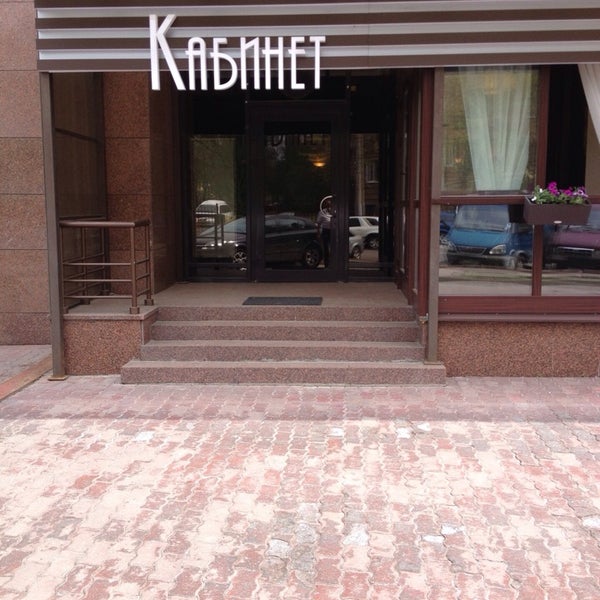 5/20/2014 tarihinde Андрей С.ziyaretçi tarafından Ресторан Кабинет'de çekilen fotoğraf