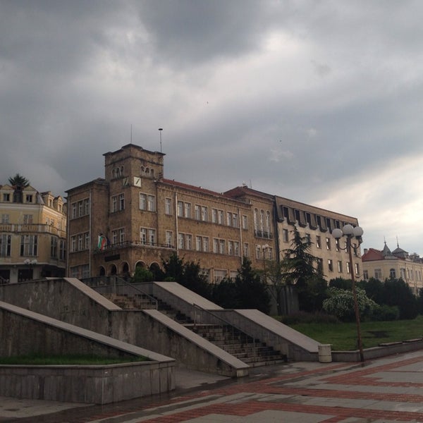 Шумен (Shumen) - City
