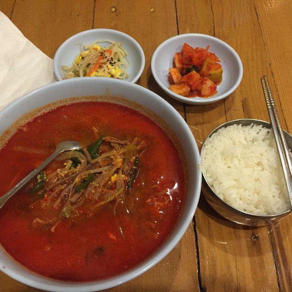 Photo taken at Chili &amp; Sesame Korean Kitchen by Gary F. on 2/18/2016