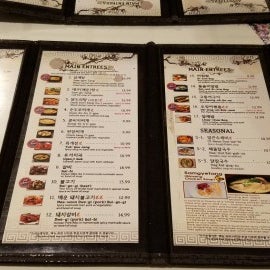 3/11/2017 tarihinde Kevin Tyler B.ziyaretçi tarafından Ssyal Korean Restaurant and Ginseng House'de çekilen fotoğraf