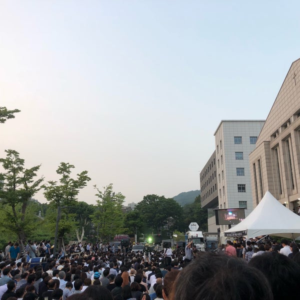Photo taken at Yonsei University Main Auditorium by Hyun woo S. on 7/26/2018