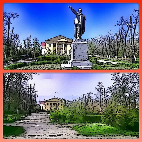 П ленина работа. А м герасимов ленин на трибуне 1930г. В. Памятник ленина пятиморск волгоградская область. П ленина работа.