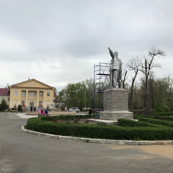 Дом культуры п ленина