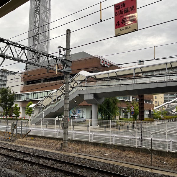Photos At Nhk甲府放送局 Tv Station In Kofu