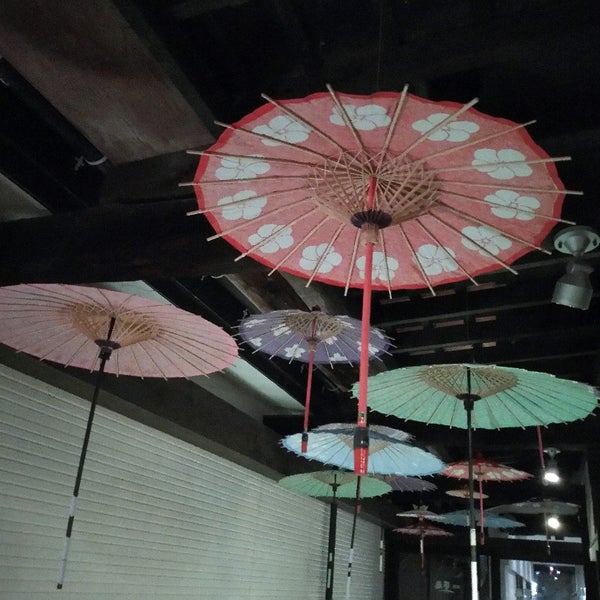 Photos At 草菴 足湯カフェ 草津町 群馬県