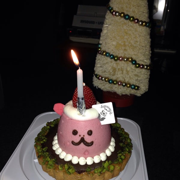 ジャンカラ 茶屋町店 梅田 Osaka 大阪府 Da Fotograflar