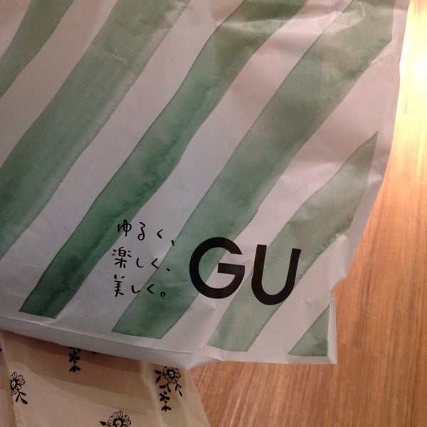ジーユー イオンモール広島祇園店 Clothing Store In 広島市 ジーユー イオンモール広島祇園店 Clothing Store In 広島市