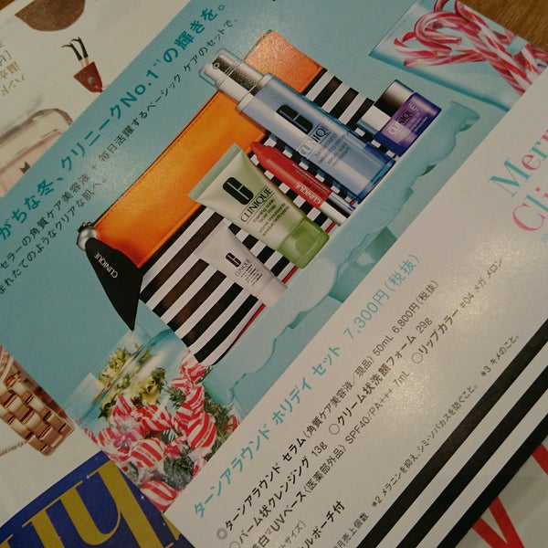 Photos At クリニーク 高崎タカシマヤ店 Clinique Cosmetics Shop
