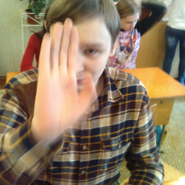 Школа 81 воронеж придонской. Придонской школа 81. 55 школа придонской учителя. Школа 81 воронеж придонской учителя. Школа 55 придонской.