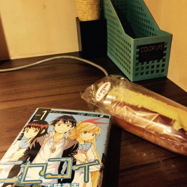 コミックバスターon Off 聖蹟桜ヶ丘店 多摩市 4人の訪問者