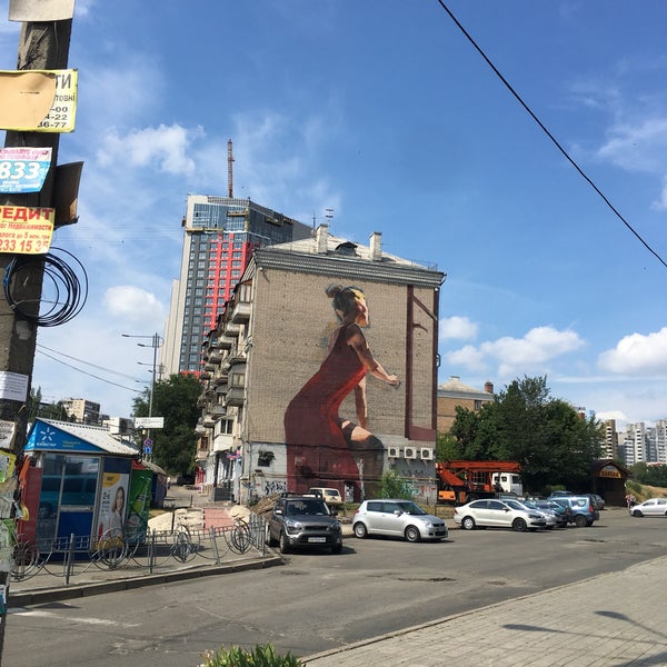 Кривоноса 3. Улица кривоноса. Улицы золочева. Вулиця максима кривоноса дом. Улицы золочева.