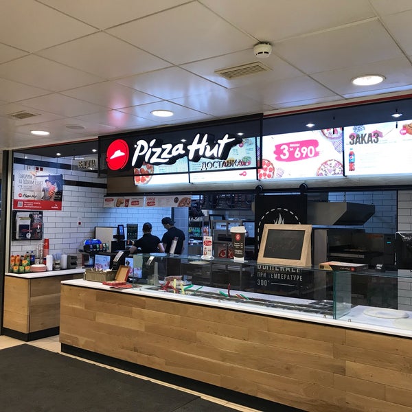 Пиццерии в санкт-петербурге. Пиццерия на маросейке. Пиццерии в питере. Пицца хат рестораны в спб. Гороховая 58.