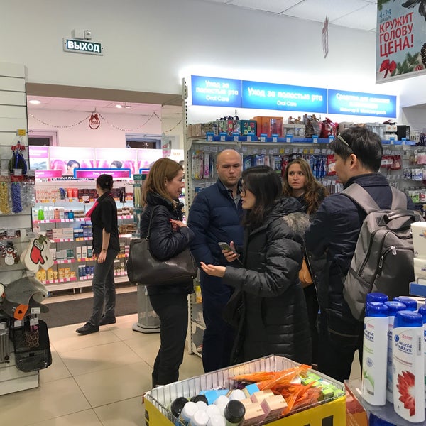 Сайт Магазина Спектр В Спб