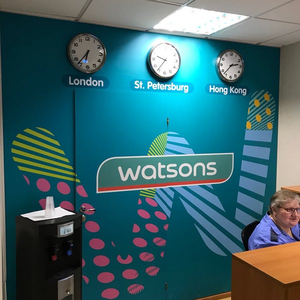 Спектр групп. Вокальная группа «спектр». Спектр строй. Спектр групп. Группа спектр.