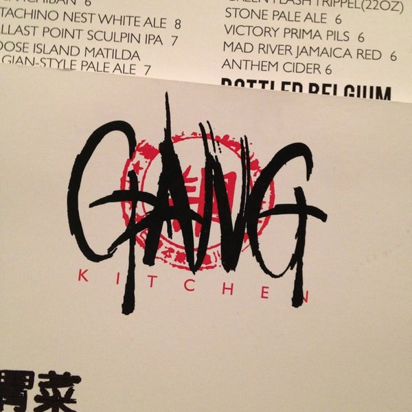 รูปภาพถ่ายที่ Gang Kitchen โดย Lexie G. เมื่อ 1/15/2013