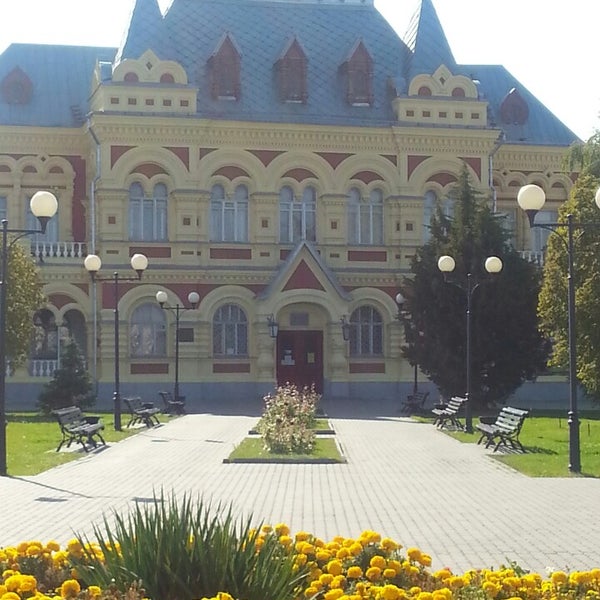 Камышинский краеведческий музей