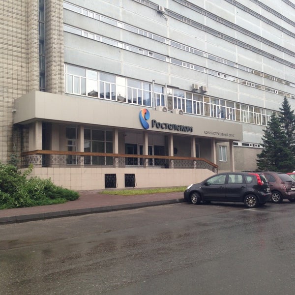 Новосибирск улица лескова, 17/1. Г. Лескова 17 новосибирск. Улица октябрьская новосибирск. Школа 3 бориса богаткова.