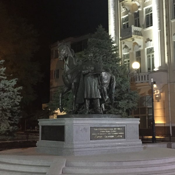 Памятник м и платову. Памятник м и платову
