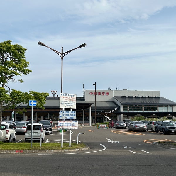 Photo taken at Nakashibetsu Airport (SHB) by よんとく on 6/23/2023
