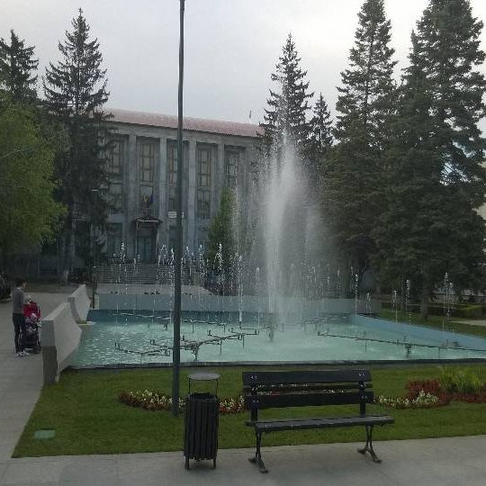 Parc Secu Park in Vaslui